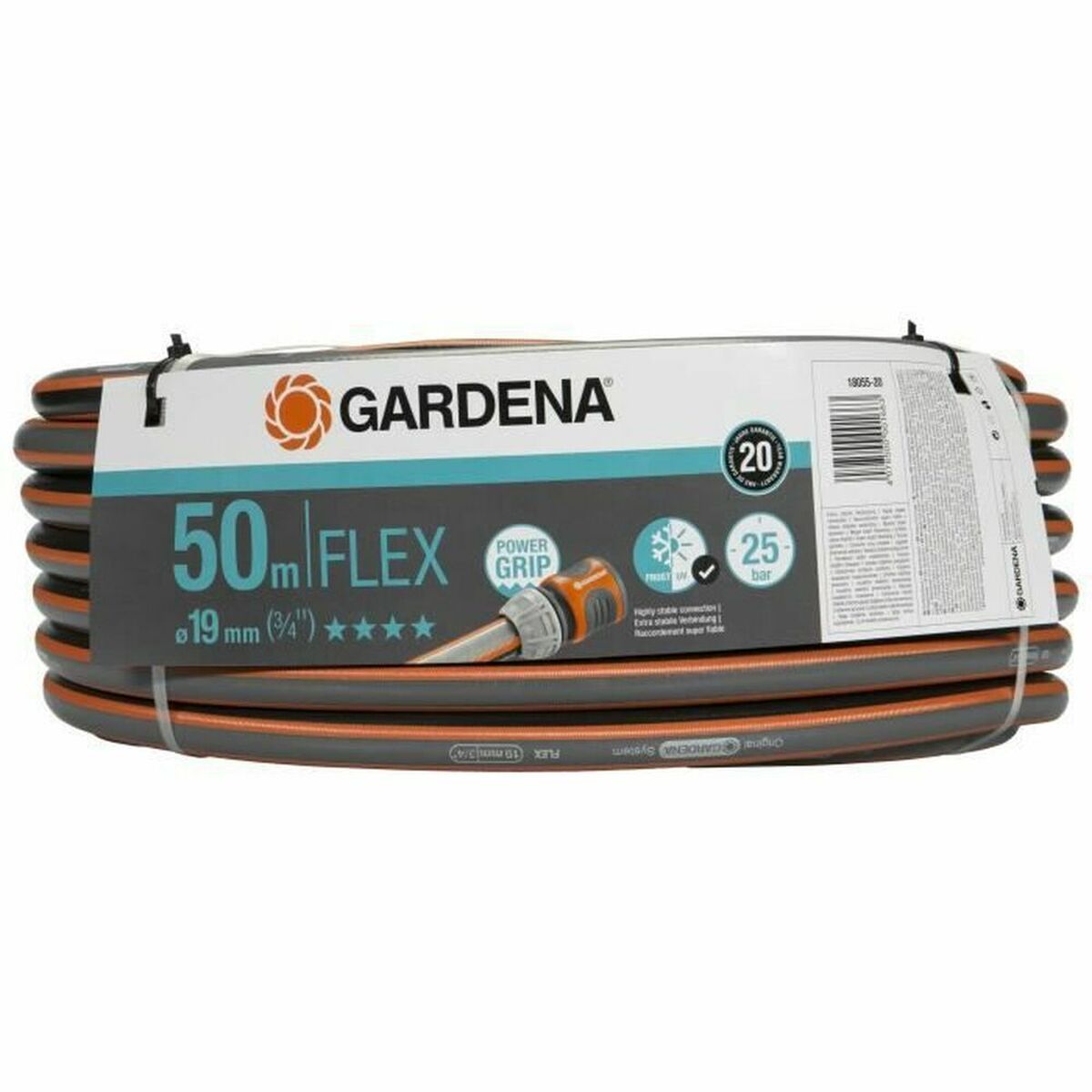 Αντλία άρδευσης Gardena (Δωρεάν Μεταφορικά) Αντλία άρδευσης Gardena (Δωρεάν Μεταφορικά)