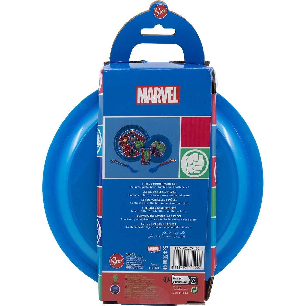 Παιδικό Σετ Σκεύη The Avengers CZ11309 Πλαστική ύλη (5 Τεμάχια) Παιδικό Σετ Σκεύη The Avengers CZ11309 Πλαστική ύλη (5 Τεμάχια)