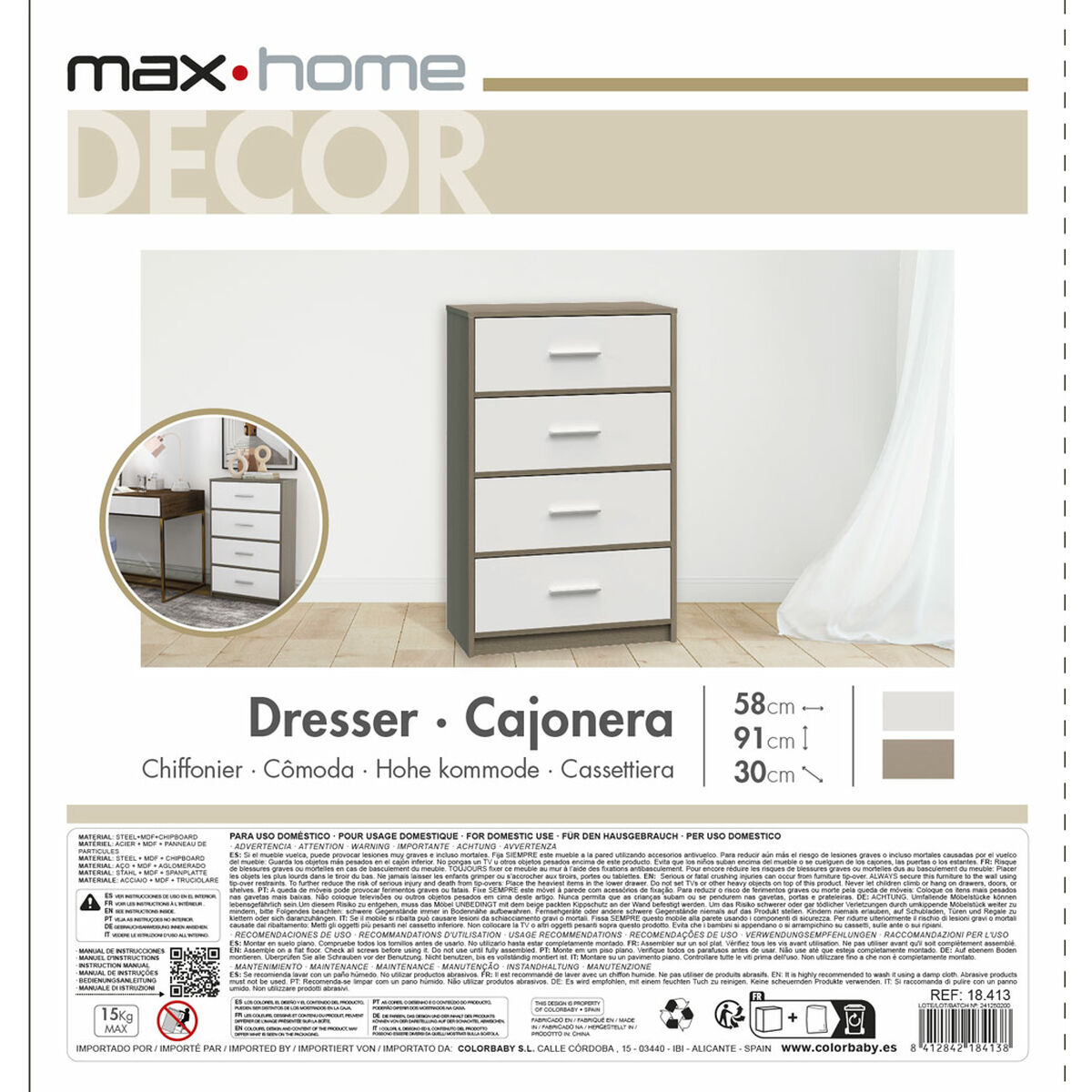 Συρταριέρα Max Home Λευκό Γκρι Σύγχρονη 58 x 91 x 30 cm