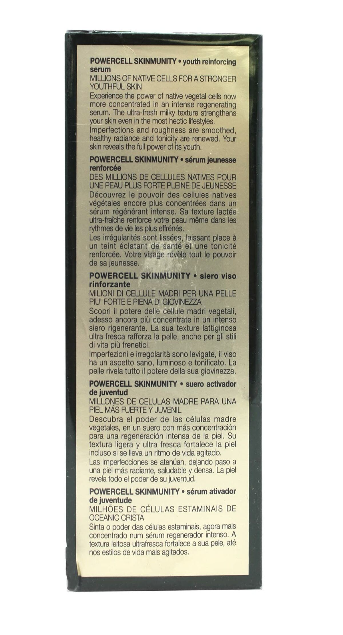 Αντιγηραντικός Ορός Helena Rubinstein Powercell Skinmunity Αντιγηραντικός Ορός Helena Rubinstein Powercell Skinmunity