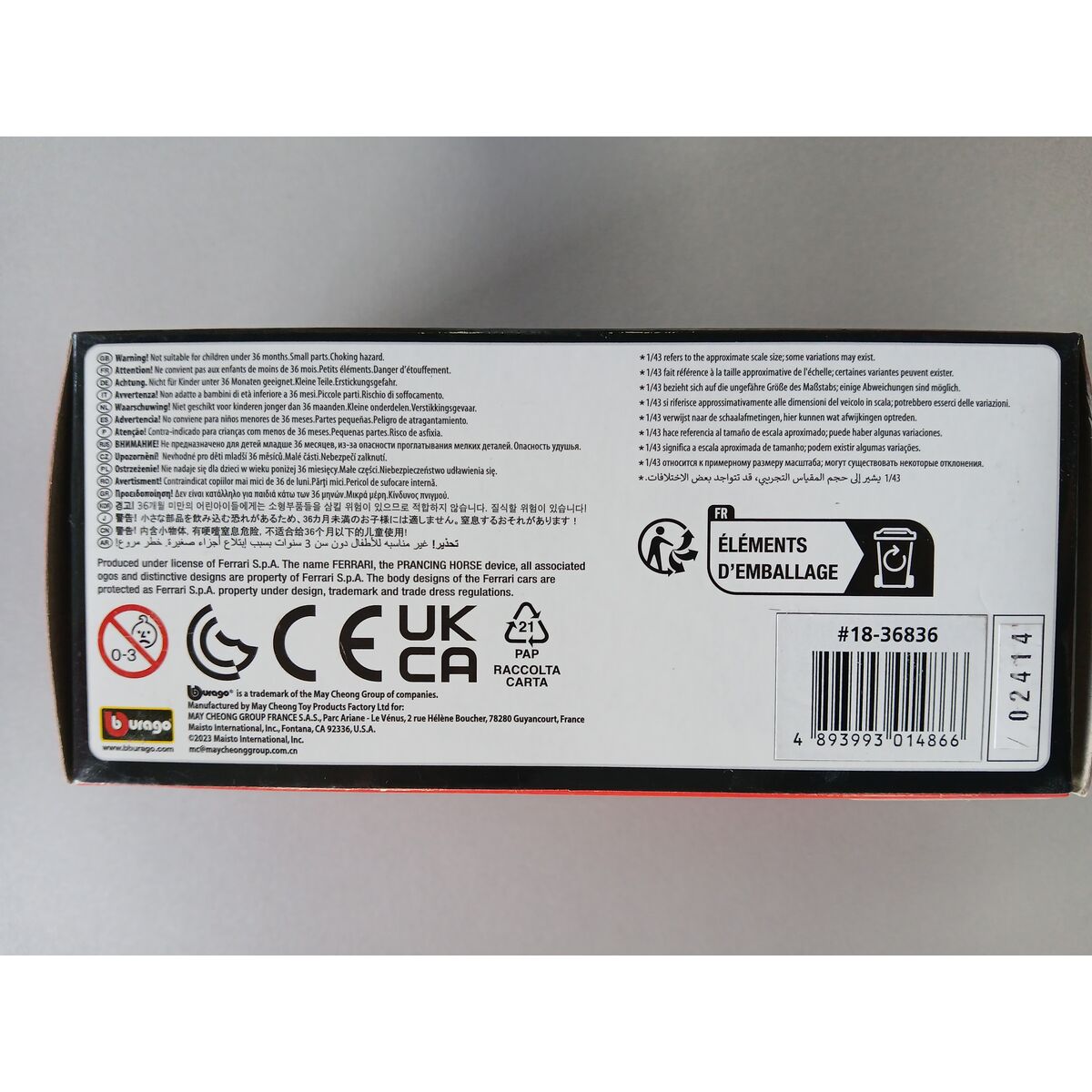 Αυτοκίνητο Ferrari 1:43