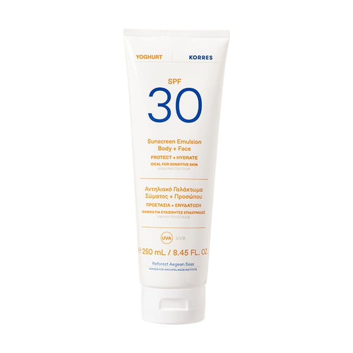 Αντηλιακό Korres 250 ml Αντηλιακό Korres 250 ml