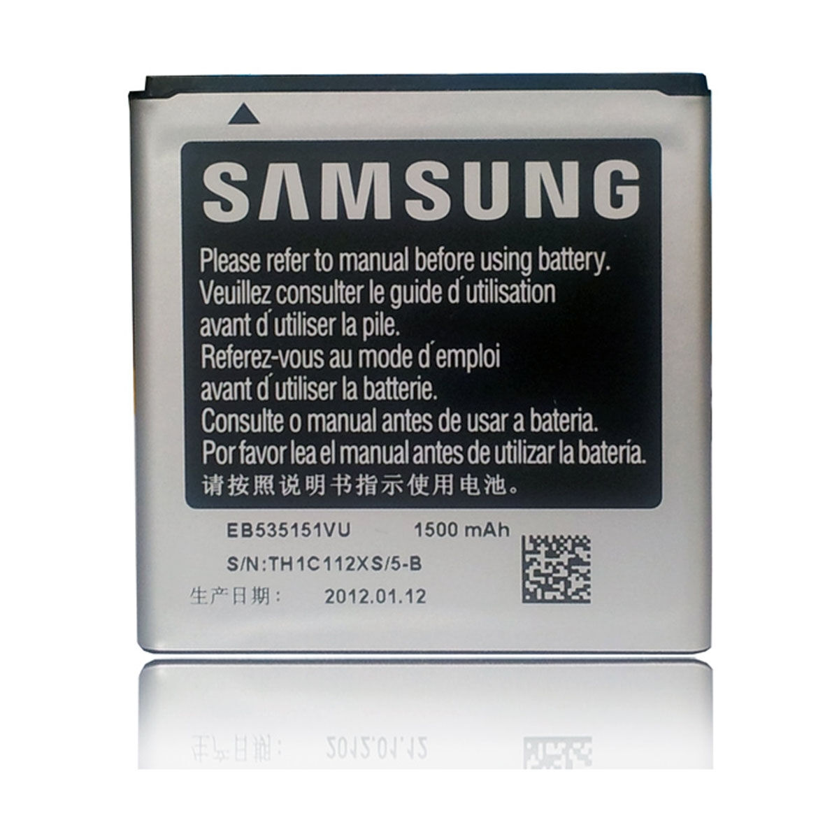 Μπαταρία για Κινητά Samsung EB535151VU Μπαταρία για Κινητά Samsung EB535151VU