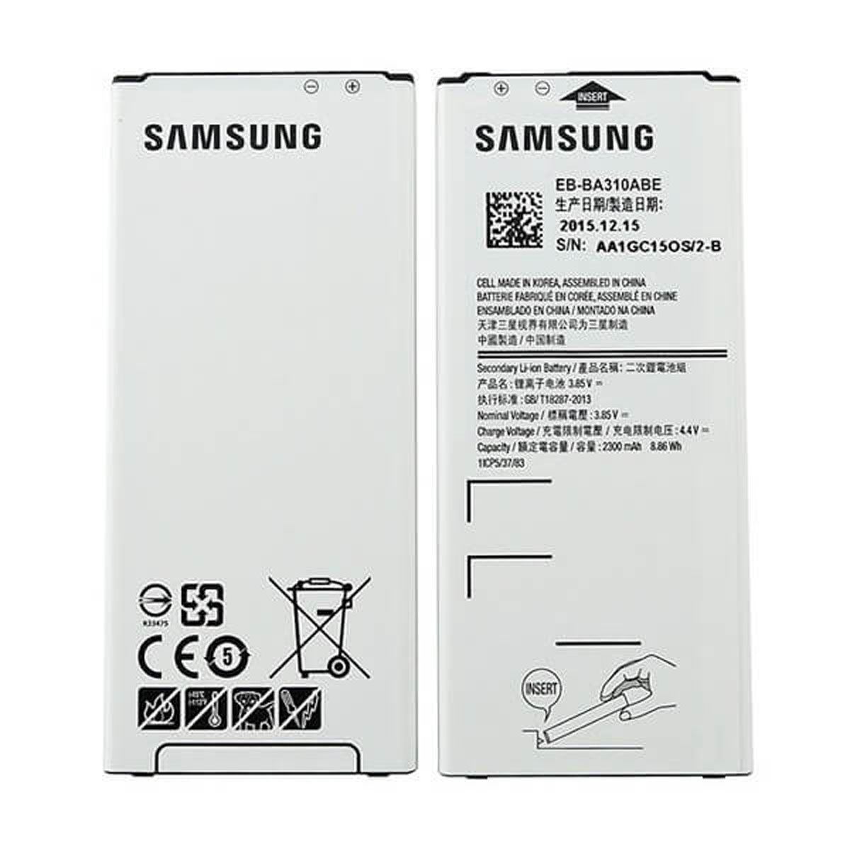 Μπαταρία για Κινητά Samsung EB-BA310ABE Μπαταρία για Κινητά Samsung EB-BA310ABE