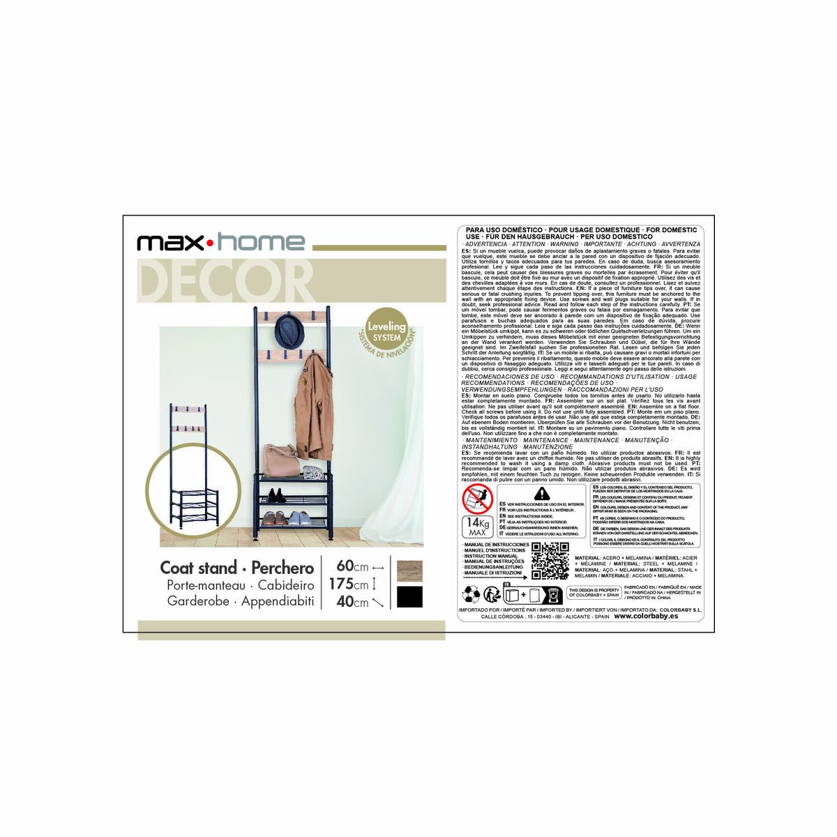 Κρεμάστρα με Ράφι Max Home Χάλυβας μελαμίνη τσιπ - ματ Μινιμαλιστικός 60 x 175 x 40 cm