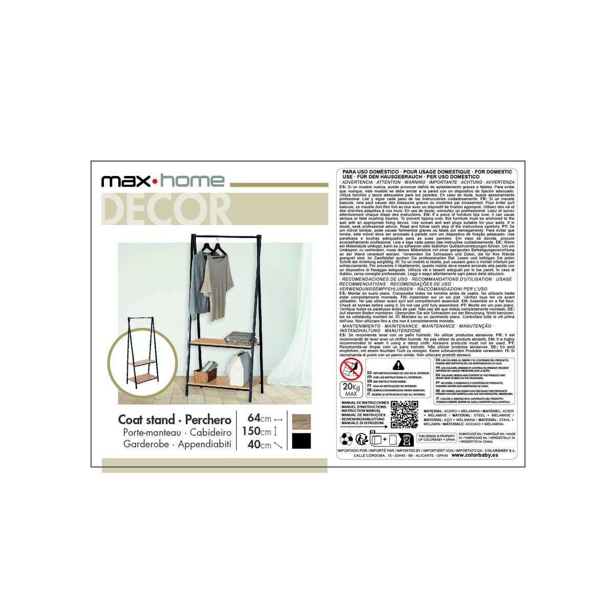 Κρεμάστρα με Ράφι Max Home Χάλυβας μελαμίνη τσιπ - ματ Μινιμαλιστικός 64 x 150 x 40 cm