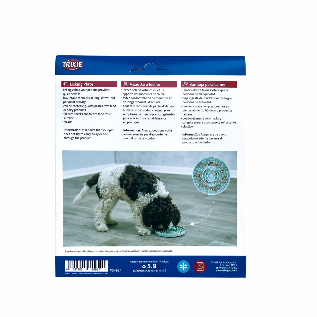 Κολάρο LED για Κατοικίδια Ζώα Trixie Flash USB Κόκκινο Ένα μέγεθος