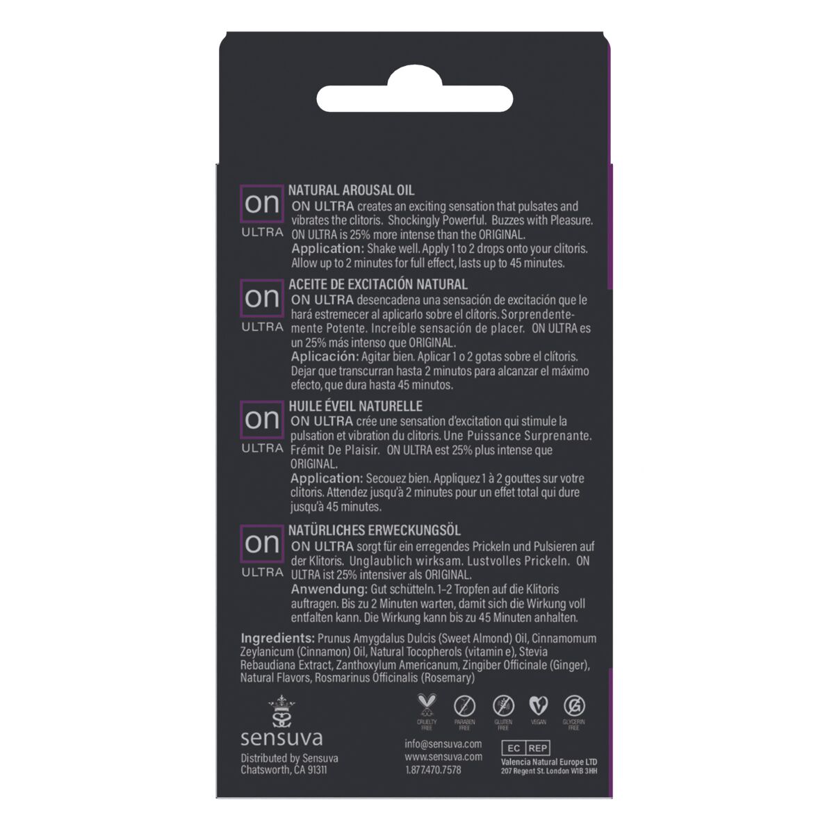 Διεγερτικό Λάδι Sensuva