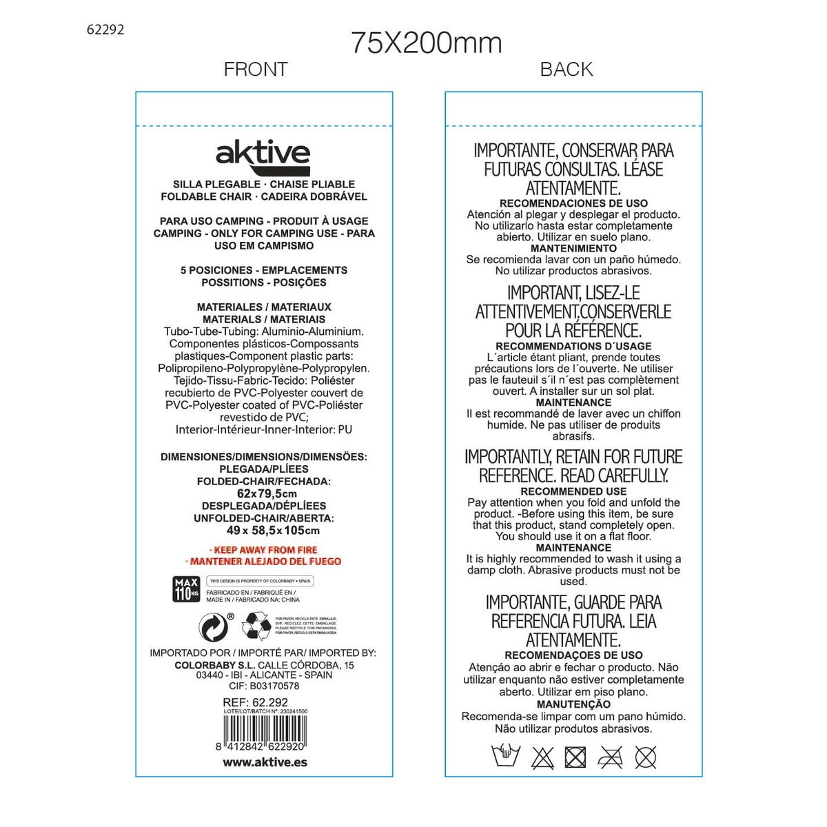 πτυσσόμενη καρέκλα Aktive 49 x 59 x 105 cm