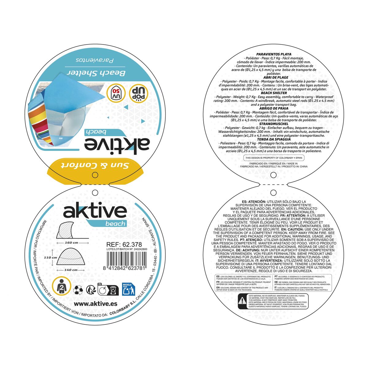 Ανεμιστήρας Υδρονέφωσης Aktive