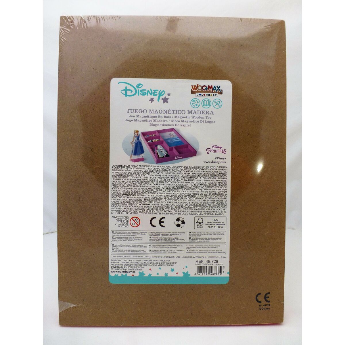 Ανταλλάξιμο Μαγνητικό Παζλ Woomax