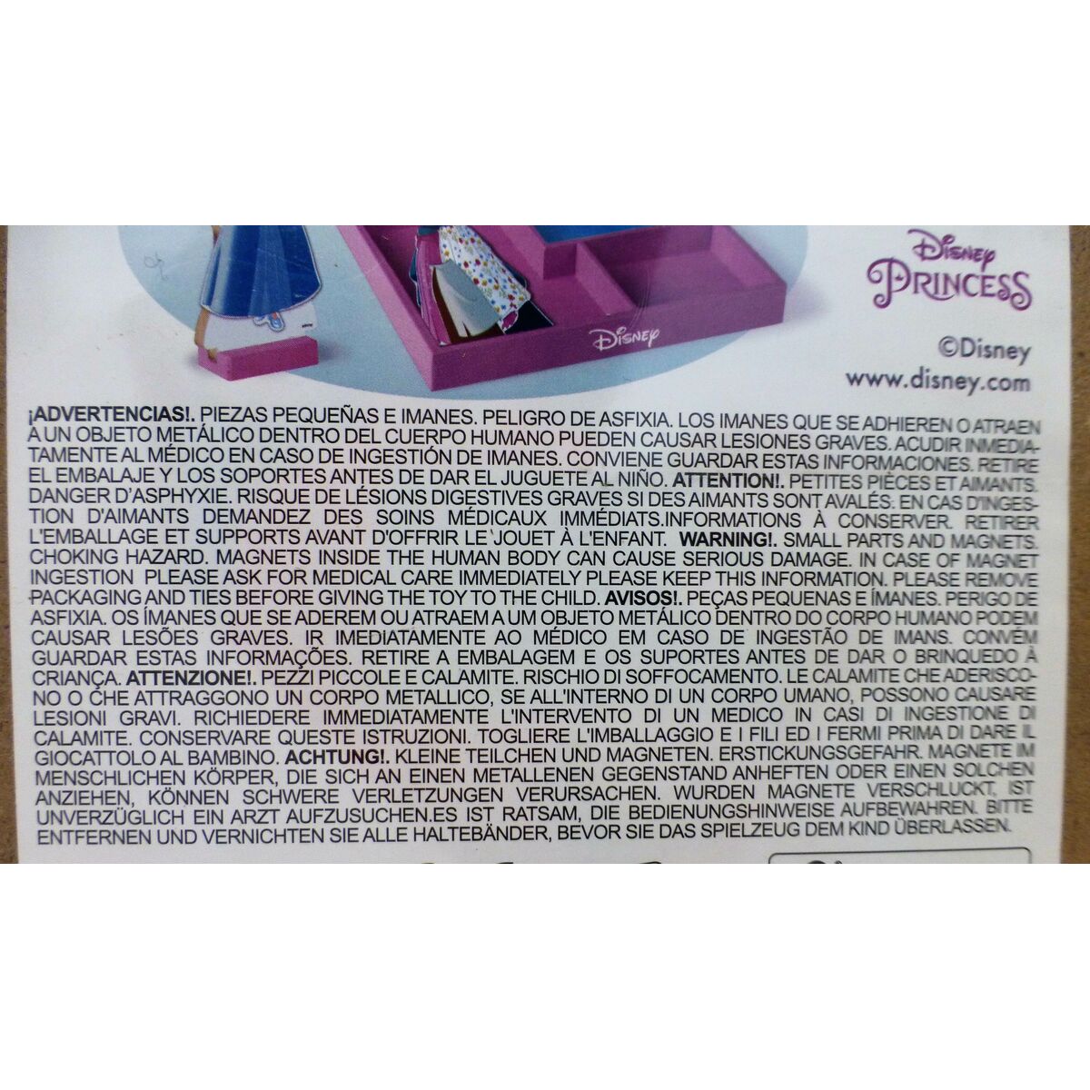 Ανταλλάξιμο Μαγνητικό Παζλ Woomax