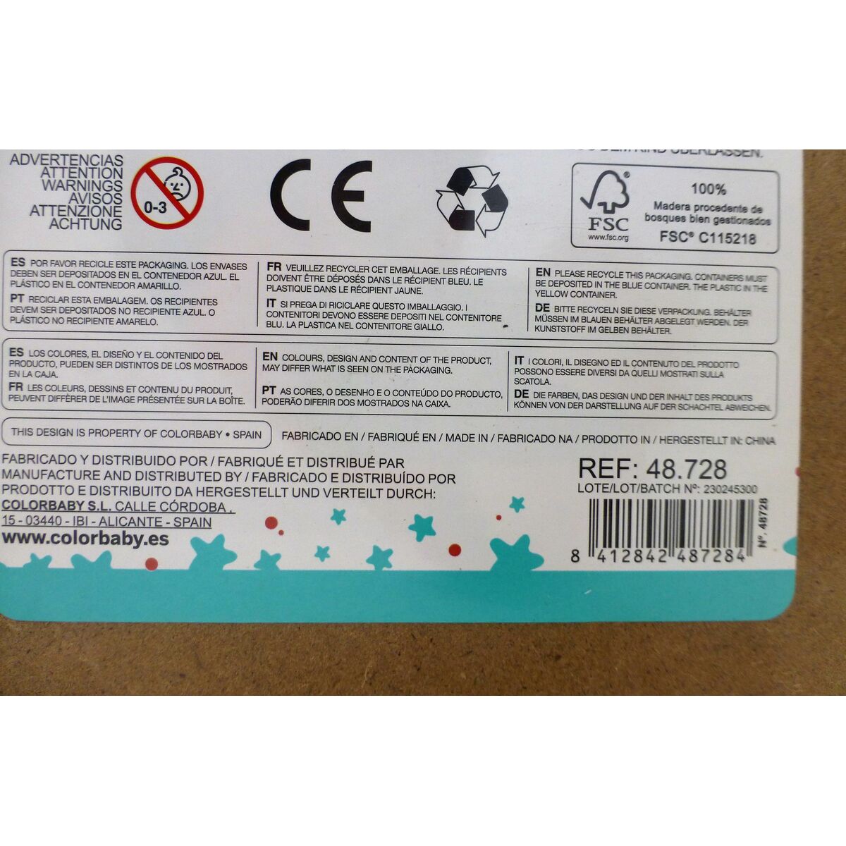 Ανταλλάξιμο Μαγνητικό Παζλ Woomax