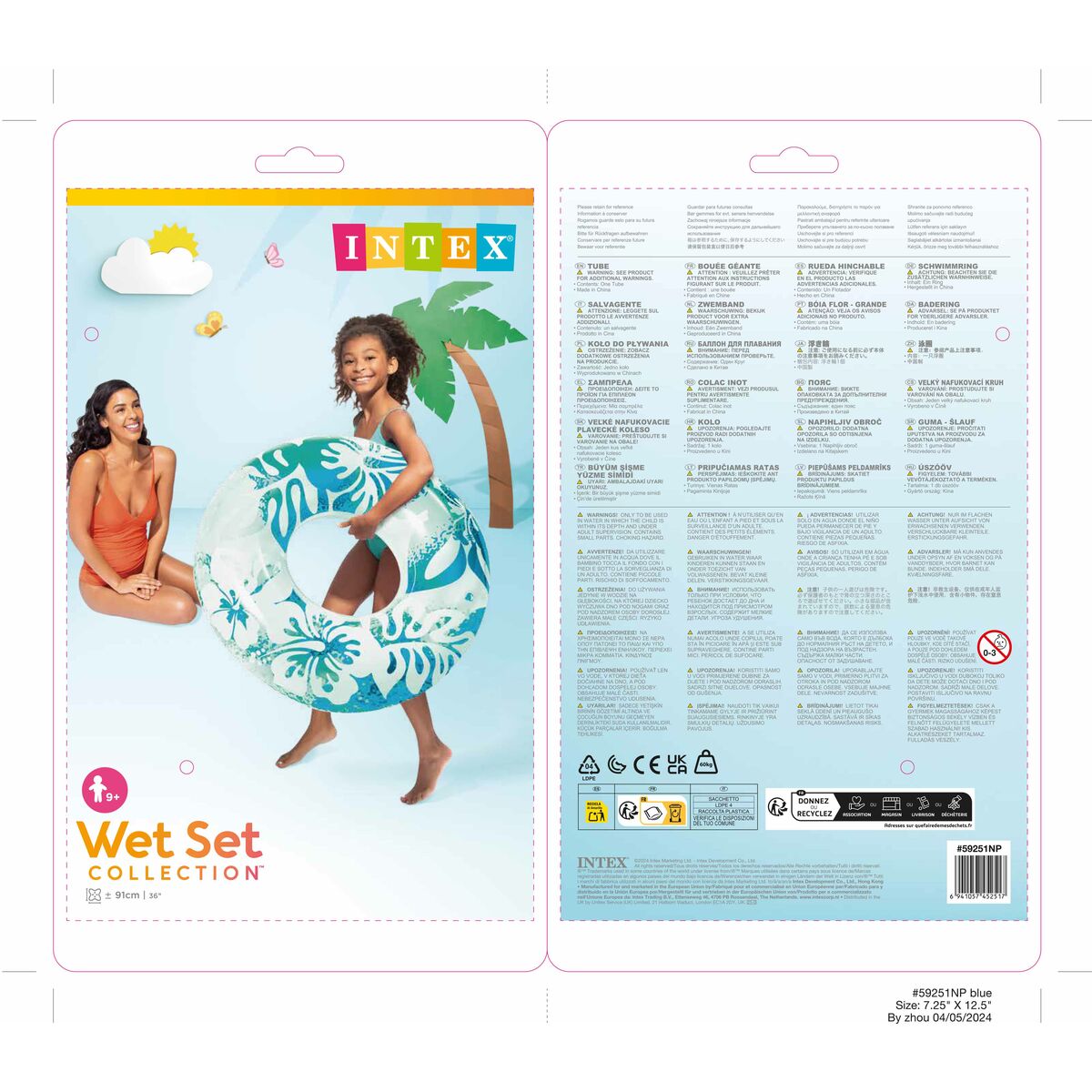 Φουσκωτό Ντόνατ Intex 59251 Ø 91 cm Πολύχρωμο