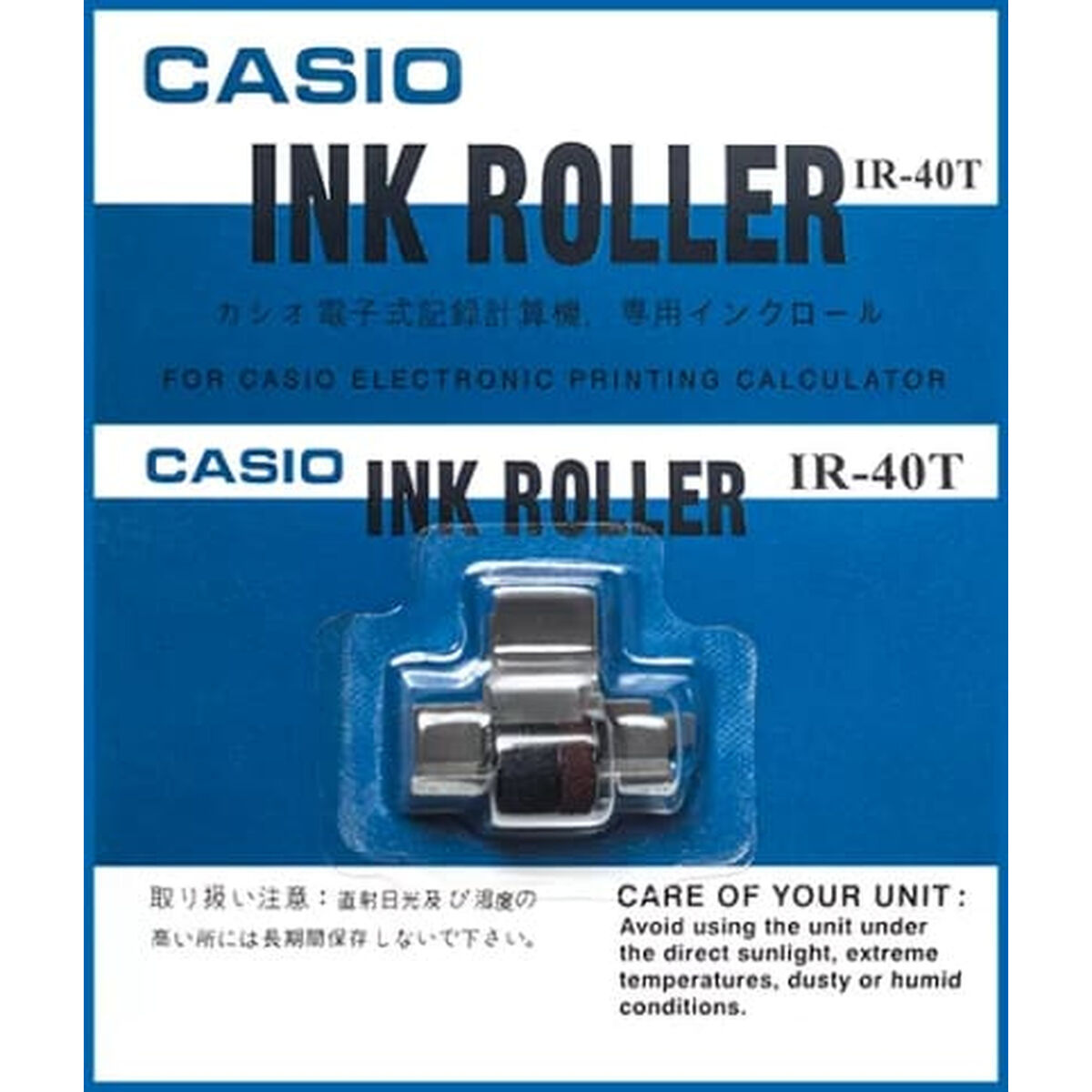 Αξεσουάρ Casio IR-40T Αξεσουάρ Casio IR-40T