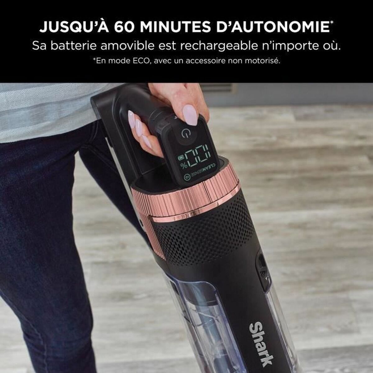 Ηλεκτρική σκούπα Shark