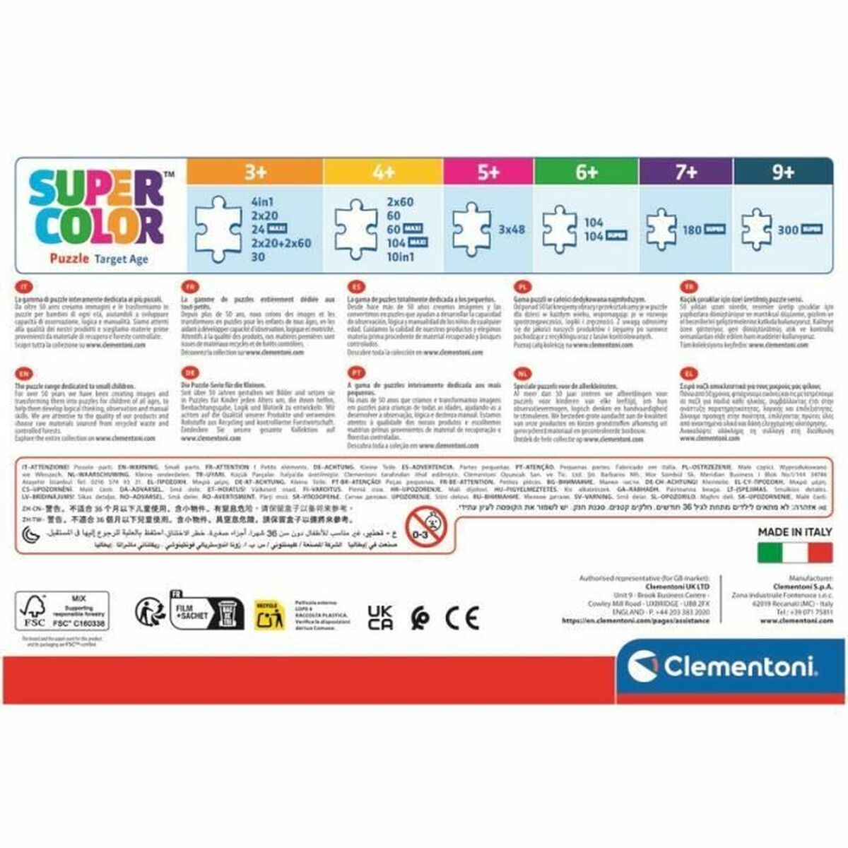 Παζλ Clementoni Dragon Ball Z