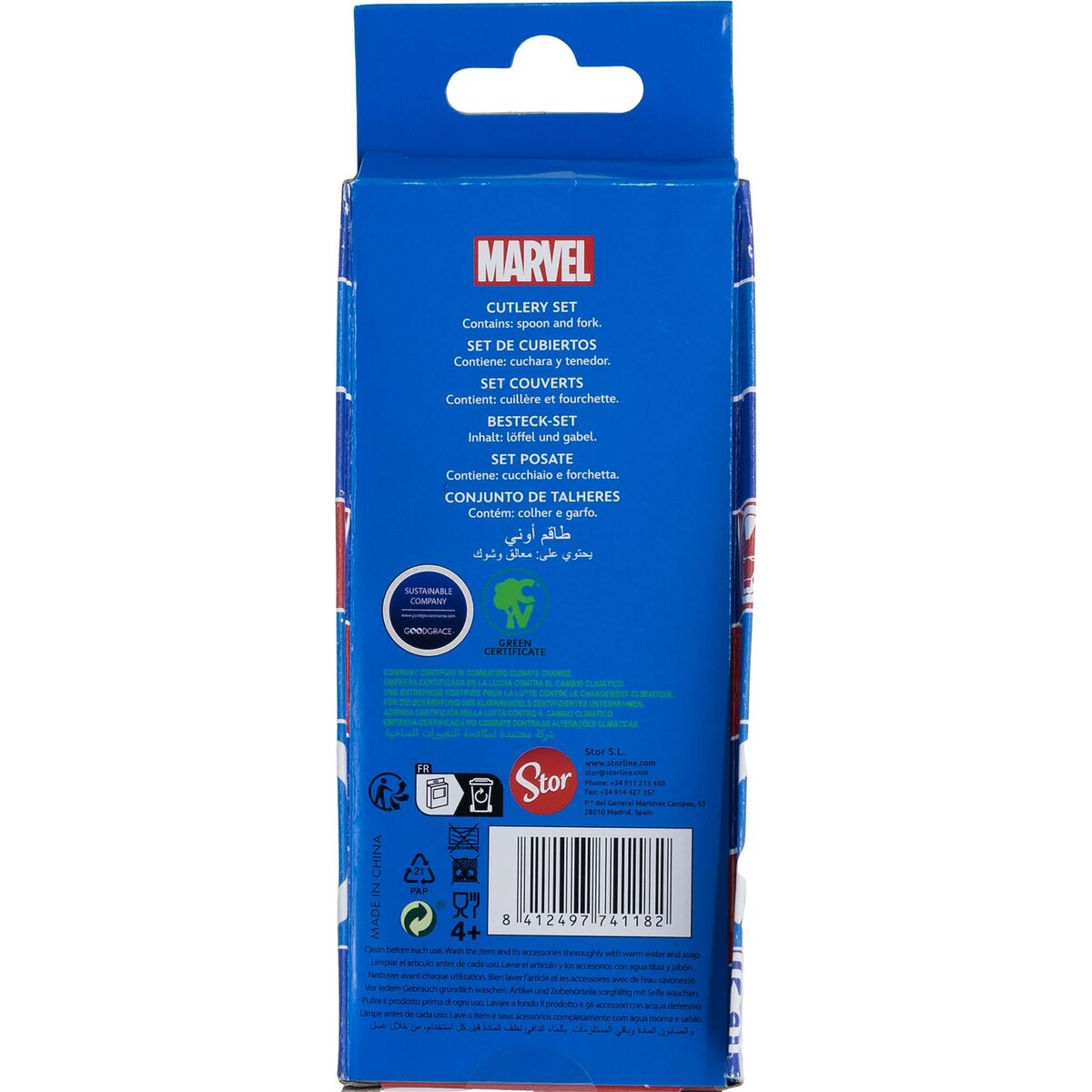 αυχενικό μαξιλάρι Kids Licensing CZ11403