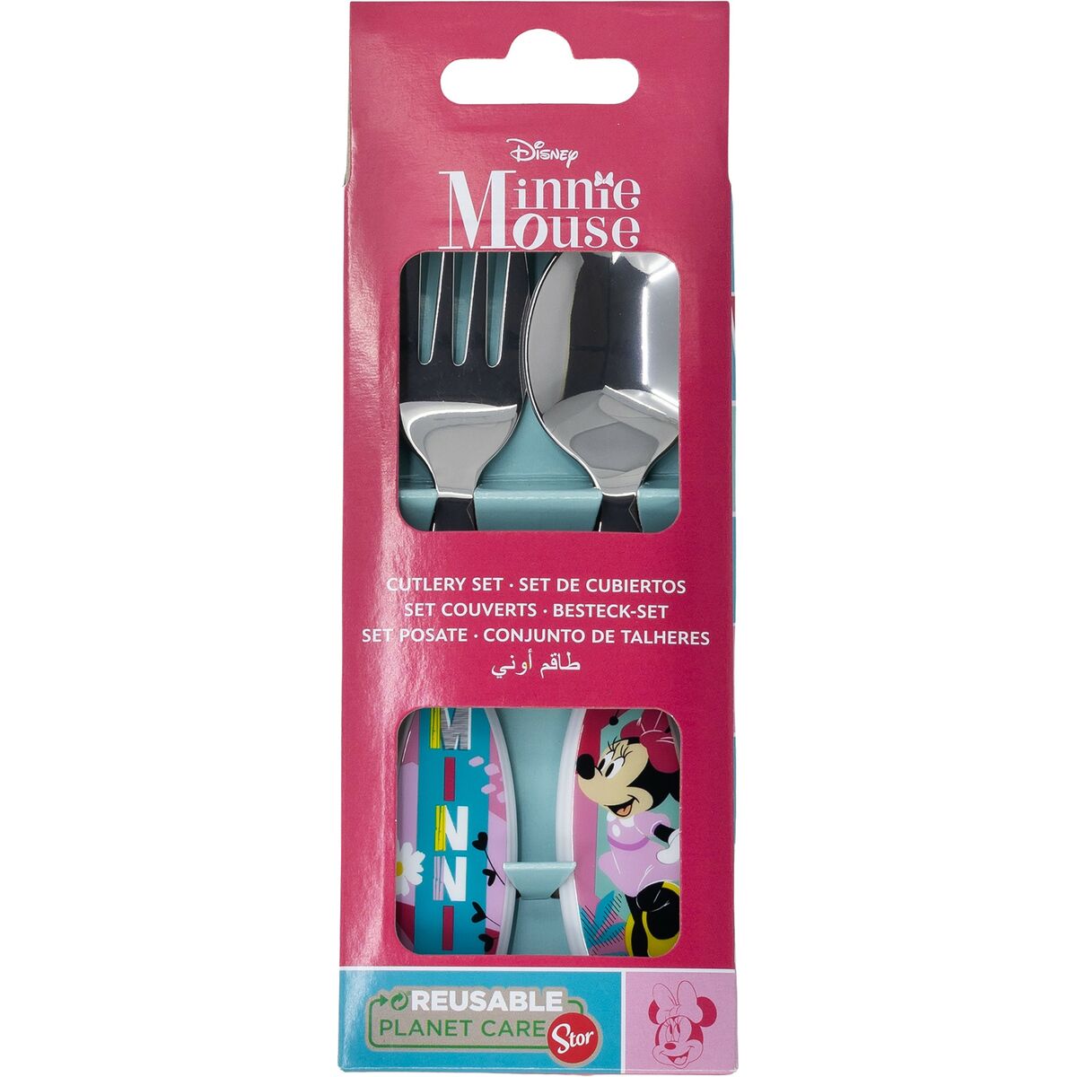 αυχενικό μαξιλάρι Kids Licensing CZ11405 αυχενικό μαξιλάρι Kids Licensing CZ11405