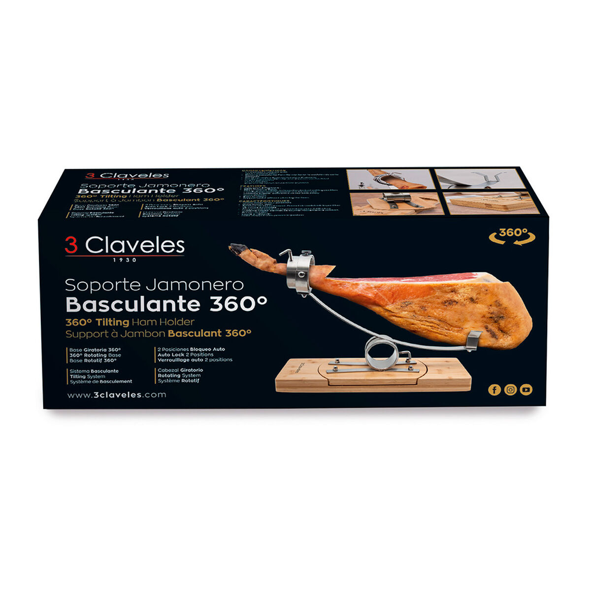 Βάση ζαμπόν 3 Claveles Βάση ζαμπόν 3 Claveles