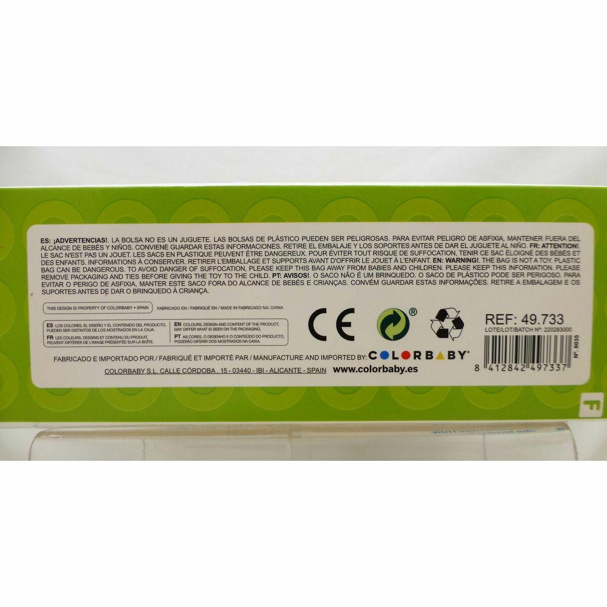 Παιχνίδι Kατασκευή Color Block