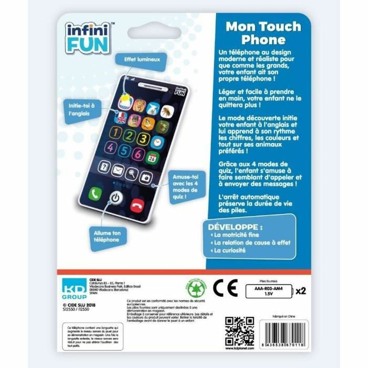 Παιδικό τηλέφωνο InfiniFUN