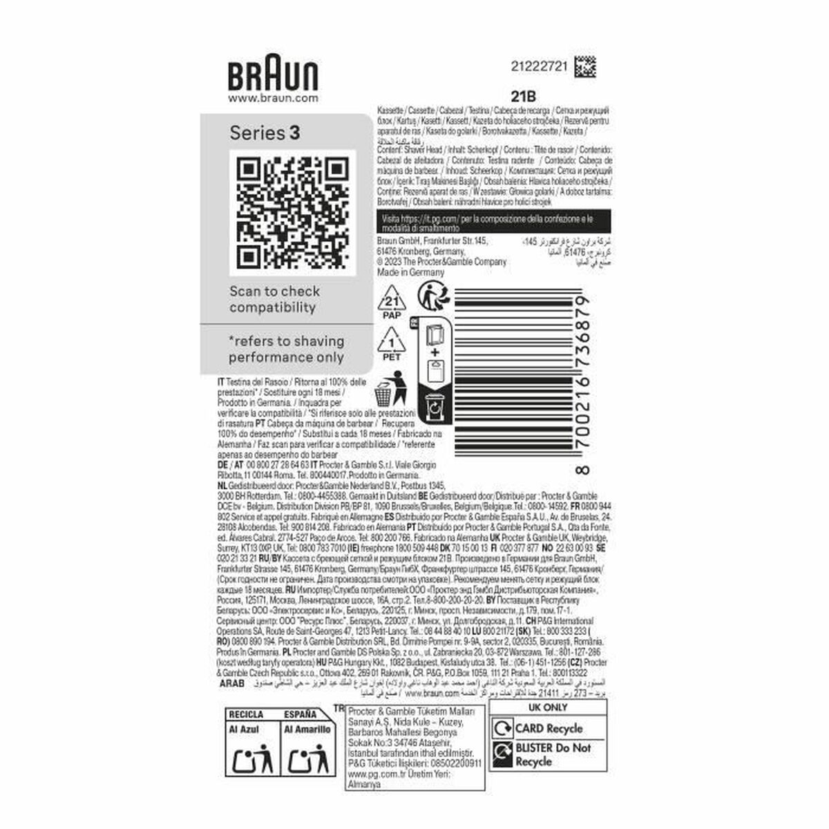Ανταλλακτικό κεφαλής Braun Series 3 Ανταλλακτικό κεφαλής Braun Series 3