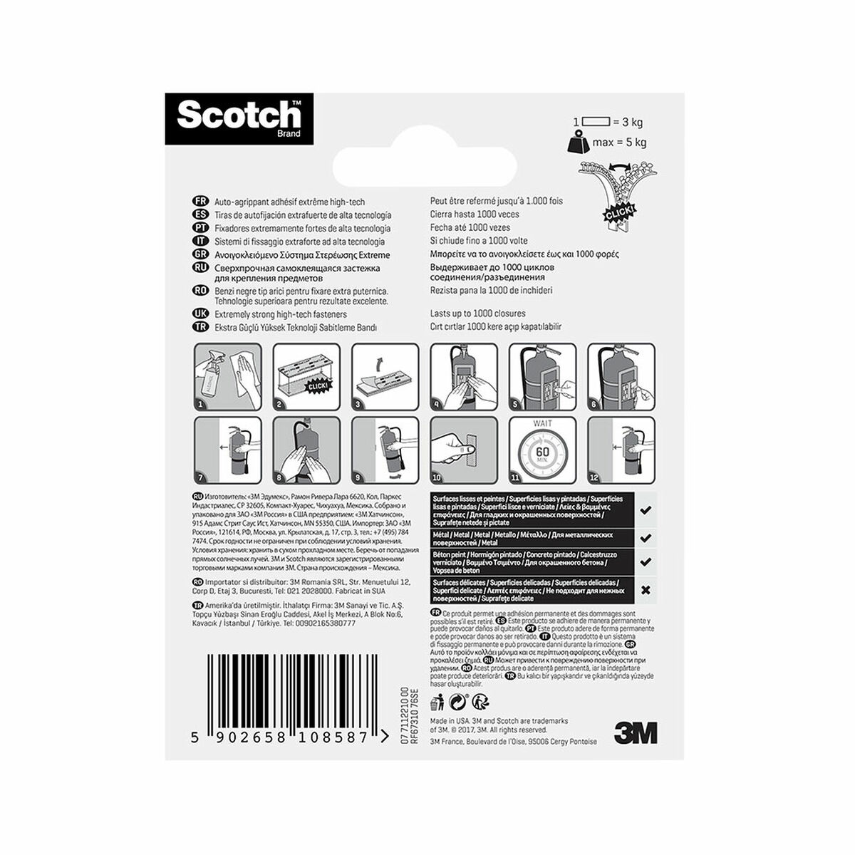 Κολλητική ταινία Scotch EXTREME Κολλητική ταινία Scotch EXTREME