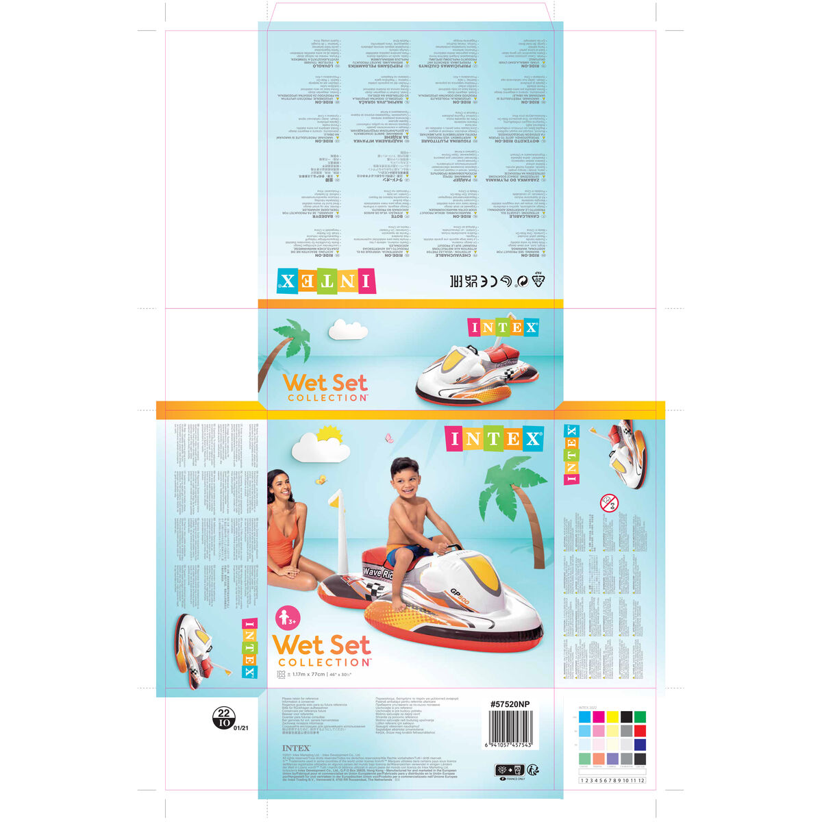 Φουσκωτό Intex 57520NP (117 x 77 cm) 117 x 77 cm