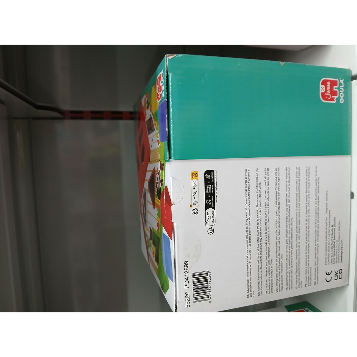Αγρόκτημα Παιχνίδι Kατασκευών Goula 55220 (12 pcs) Αγρόκτημα Παιχνίδι Kατασκευών Goula 55220 (12 pcs)