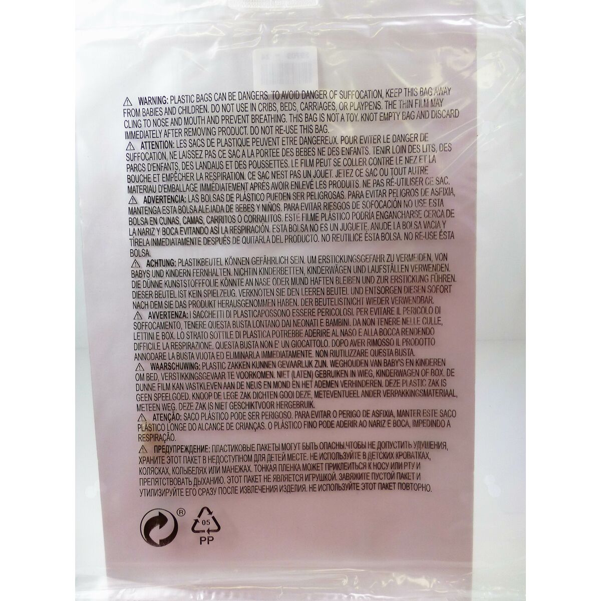 Φουσκωτό Στρώμα Intex 59703 183 x 69 cm Φουσκωτό Στρώμα Intex 59703 183 x 69 cm