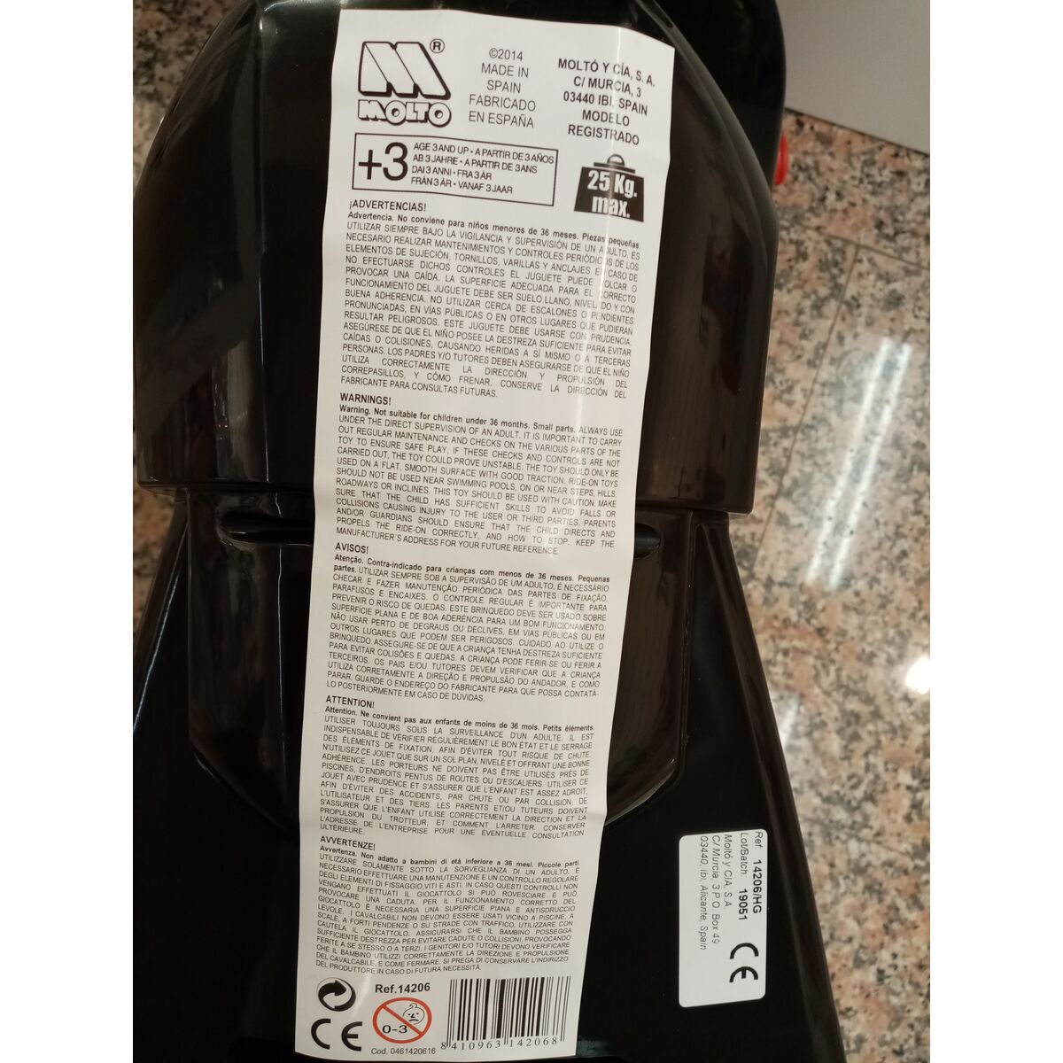 Βυθίστε τις Βάρκες Moltó Advance Κόκκινο 92 x 47 x 63 cm Βυθίστε τις Βάρκες Moltó Advance Κόκκινο 92 x 47 x 63 cm
