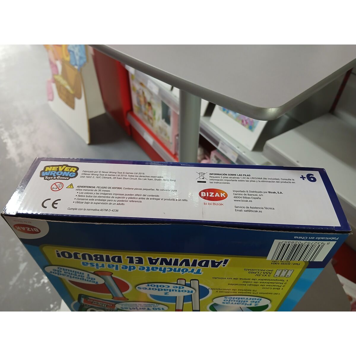 Επιτραπέζιο Παιχνίδι Boli Loco Bizak 63391801 ES Επιτραπέζιο Παιχνίδι Boli Loco Bizak 63391801 ES