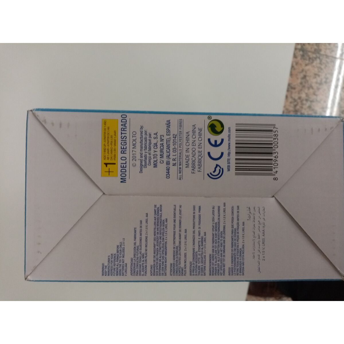 Αρκουδάκι Gusy Luz Moltó 385 Μπλε Ροζ Πράσινο Πολύχρωμο PVC (33 cm) Αρκουδάκι Gusy Luz Moltó 385 Μπλε Ροζ Πράσινο Πολύχρωμο PVC (33 cm)