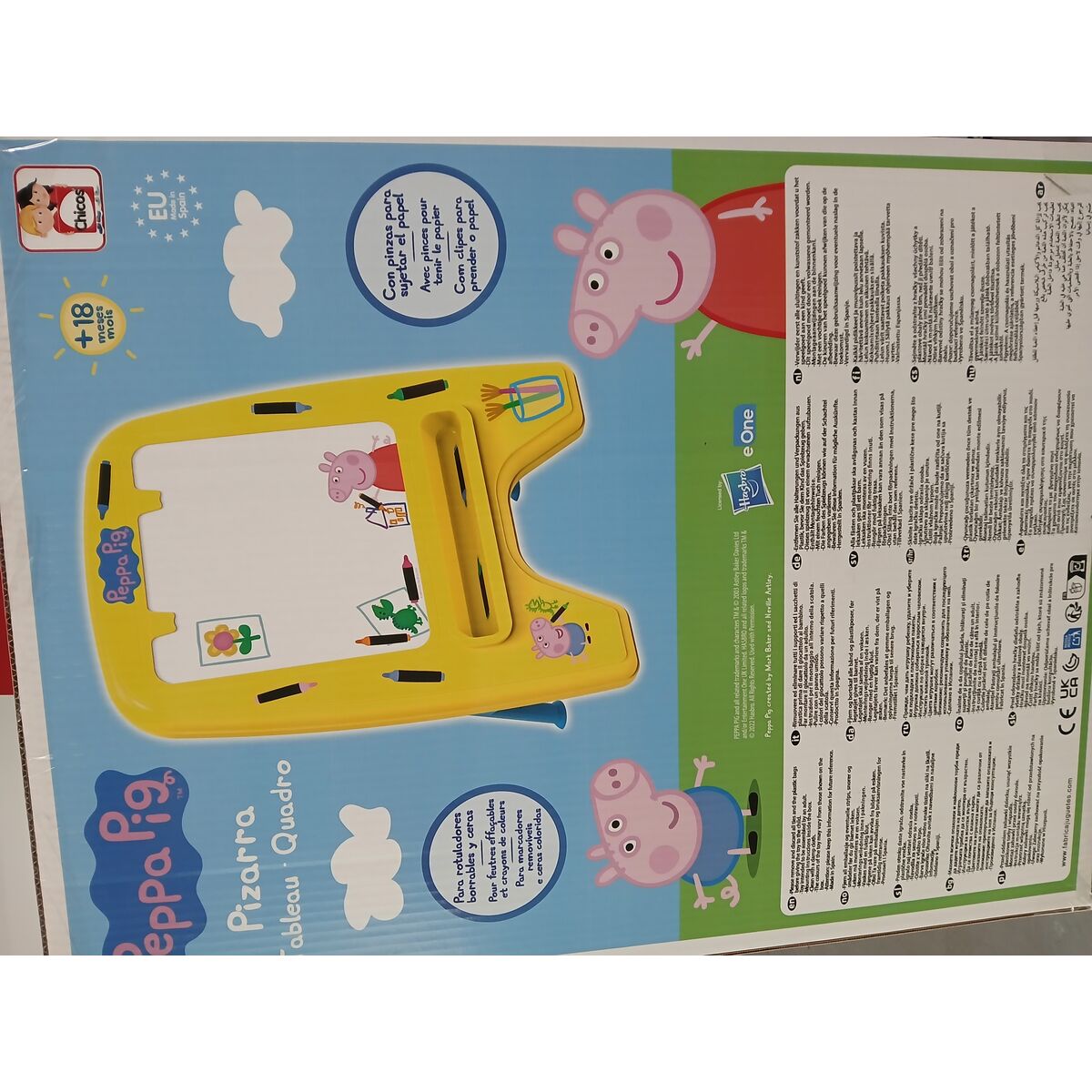 Μαγικός Πίνακας Peppa Pig 52199 Κίτρινο 59 x 33 x 75 cm (59 x 33 x 75 cm) Μαγικός Πίνακας Peppa Pig 52199 Κίτρινο 59 x 33 x 75 cm (59 x 33 x 75 cm)