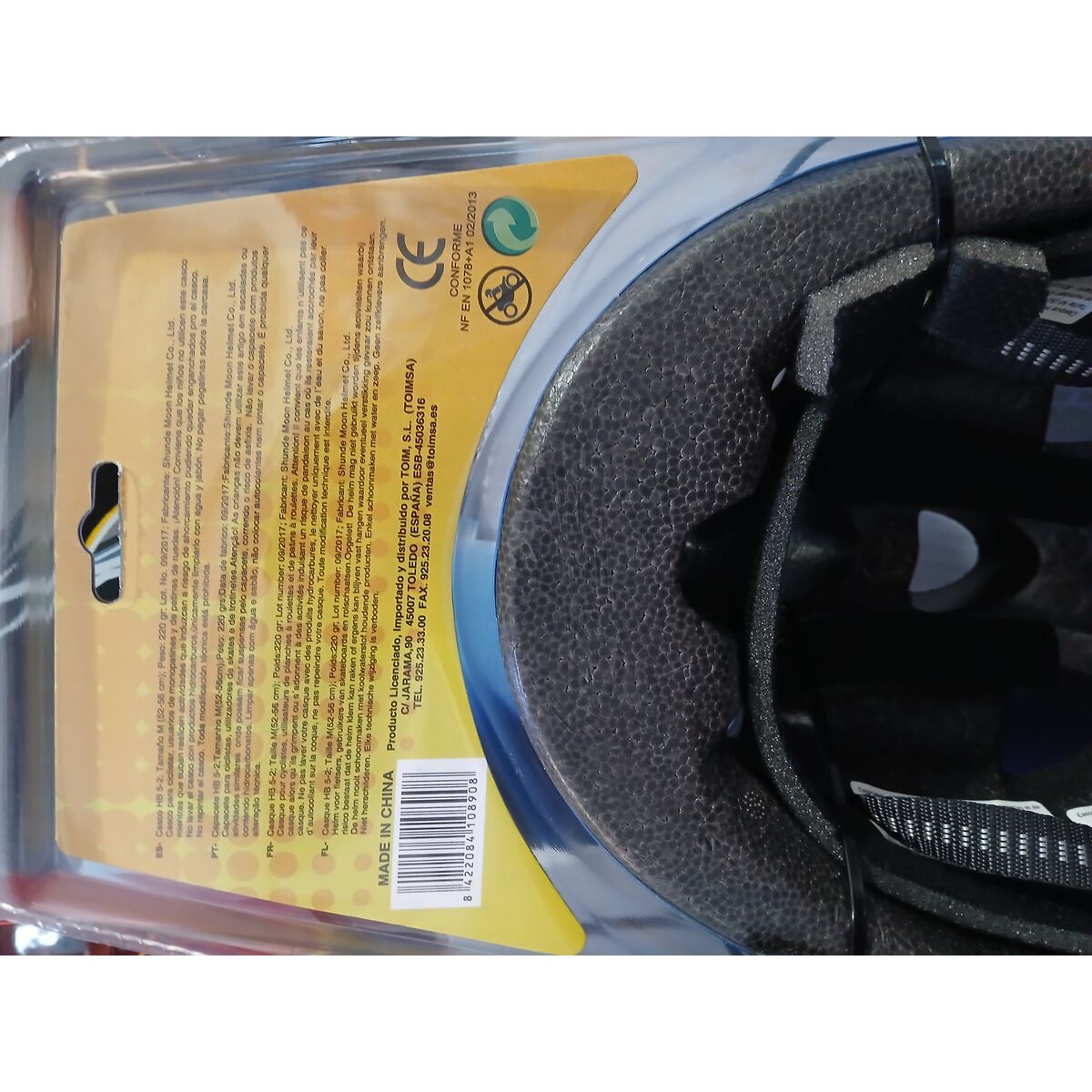 Παιδικό Kράνος Paw Patrol The Paw Patrol (28 x 20 x 15 cm)