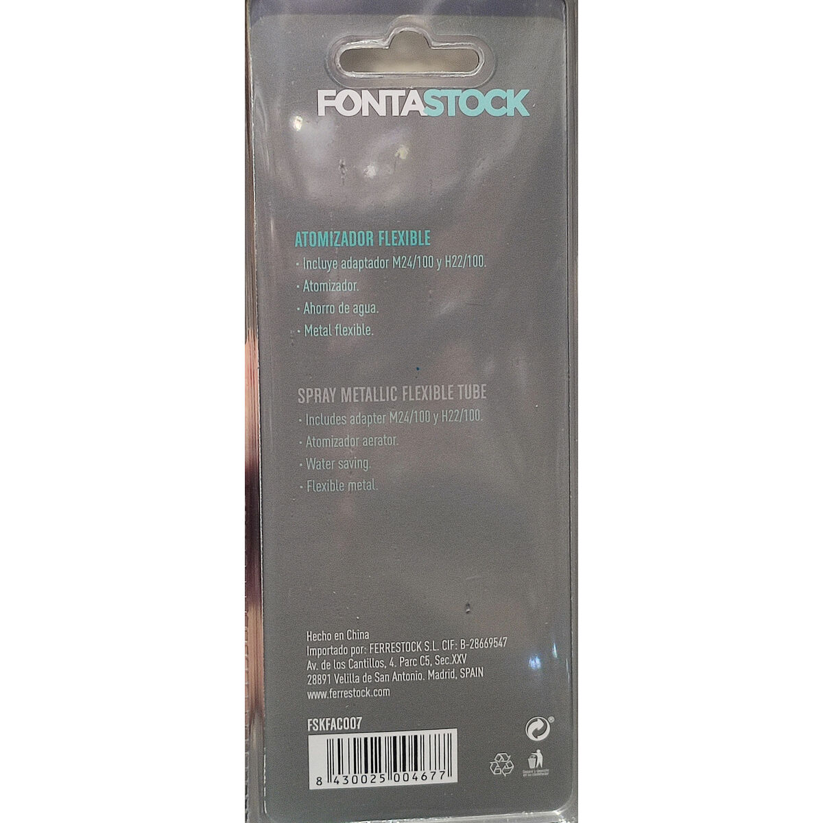 Kεφαλή για Nτους Fontastock M24/100 Kεφαλή για Nτους Fontastock M24/100