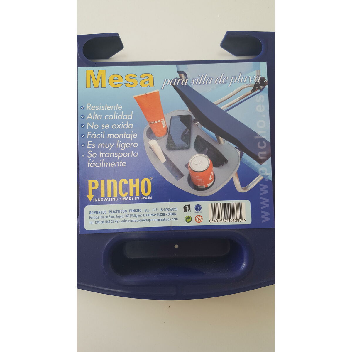 Τραπέζι Μπλε Φιστικί 23 x 37 x 4 cm