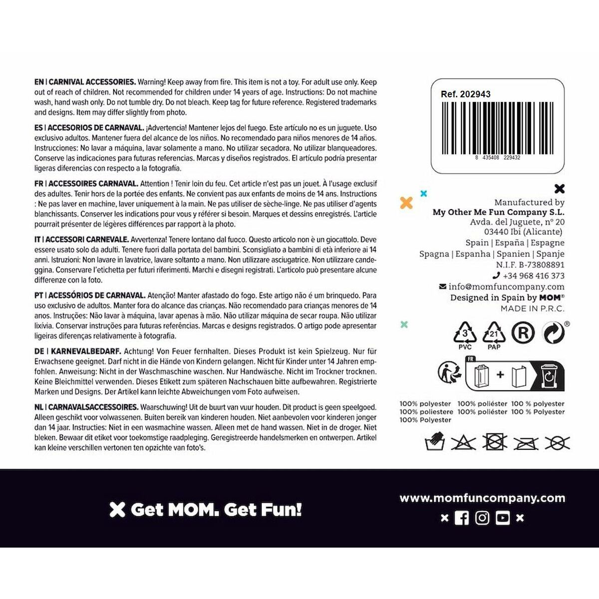 Μουστάκι My Other Me Καφέ