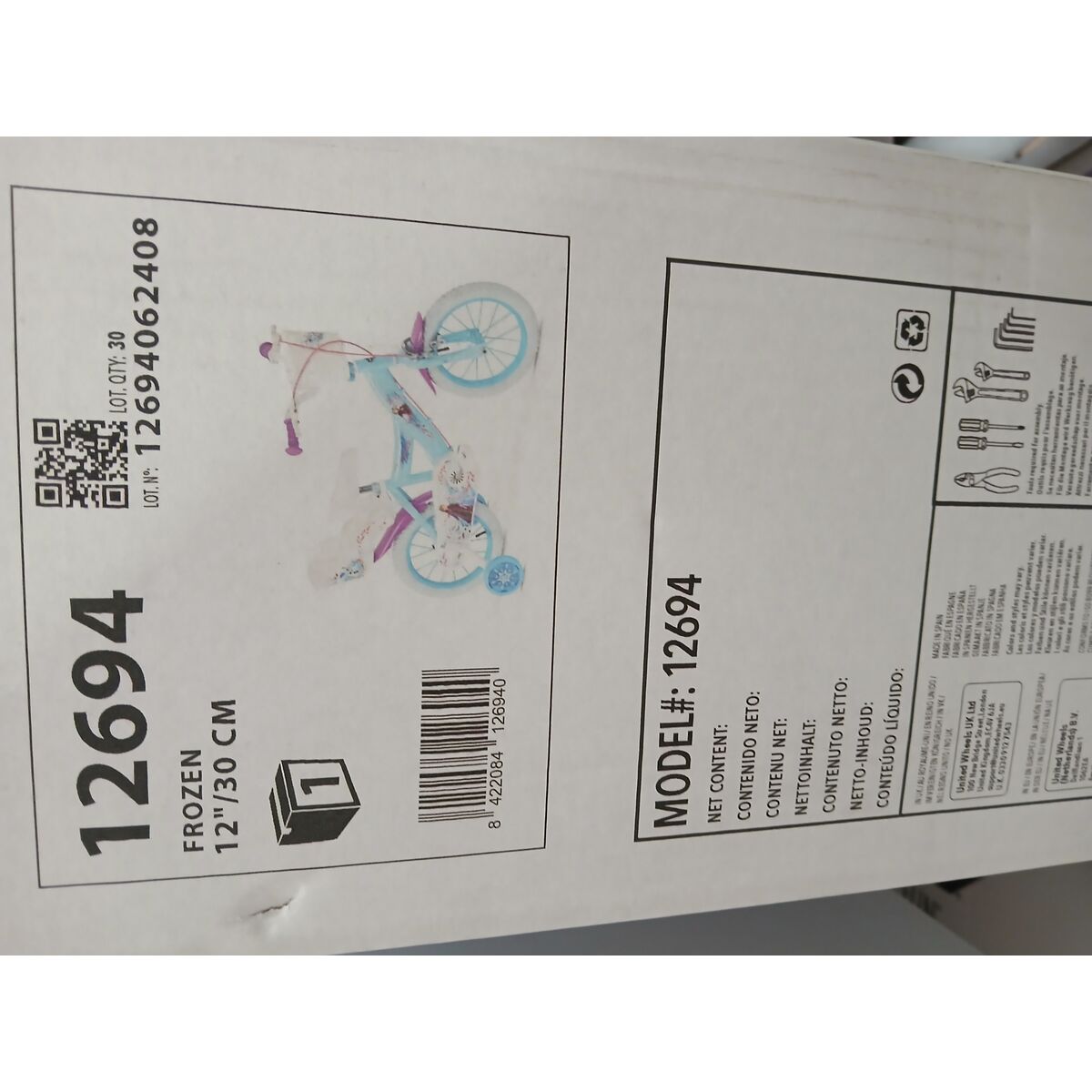 Παιδικό ποδήλατο Frozen 12