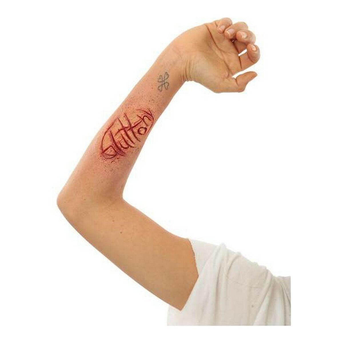 Αξεσουάρ για Αποκριάτικο Ντύσιμο My Other Me Glutton Λατέξ