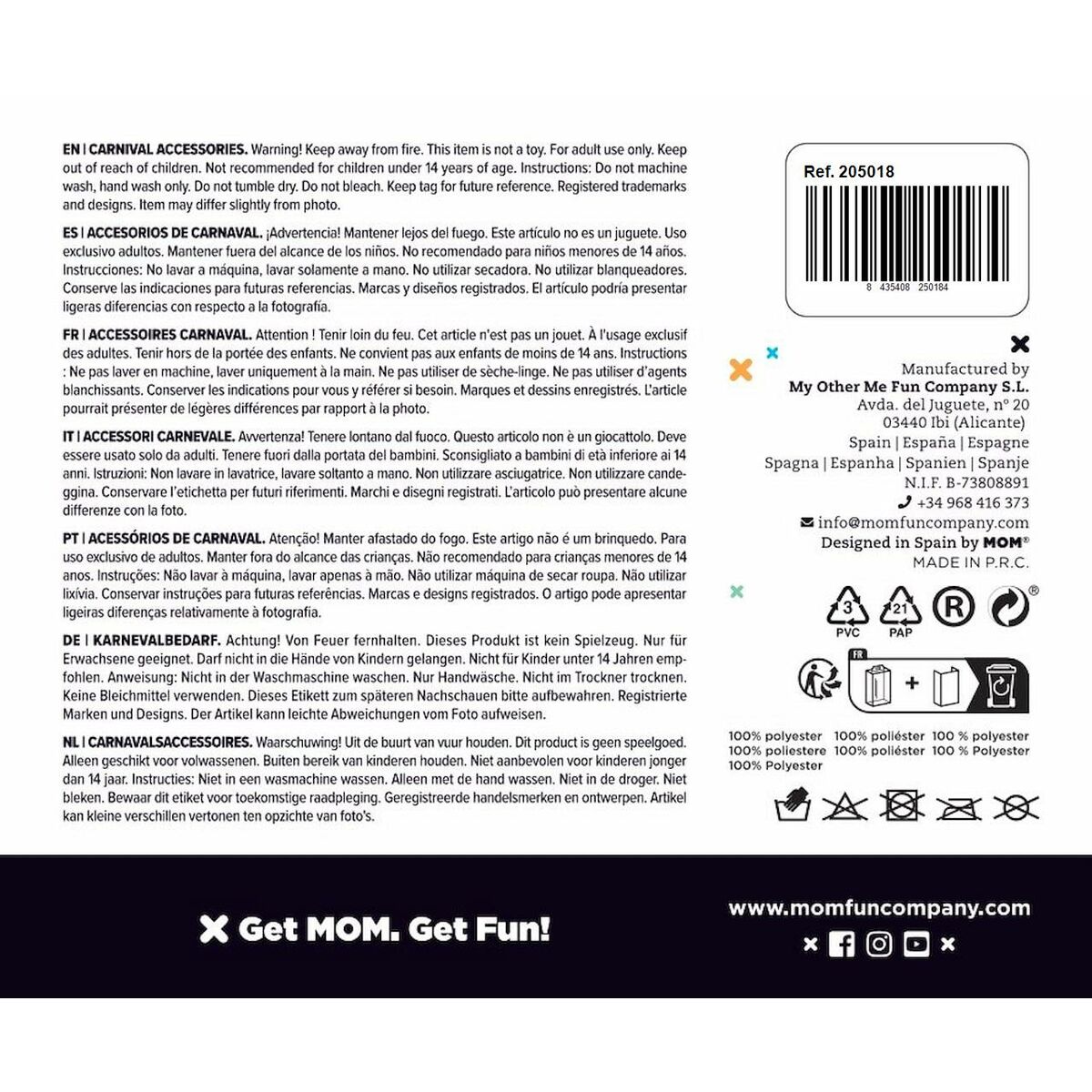 Μουστάκι My Other Me Καφέ