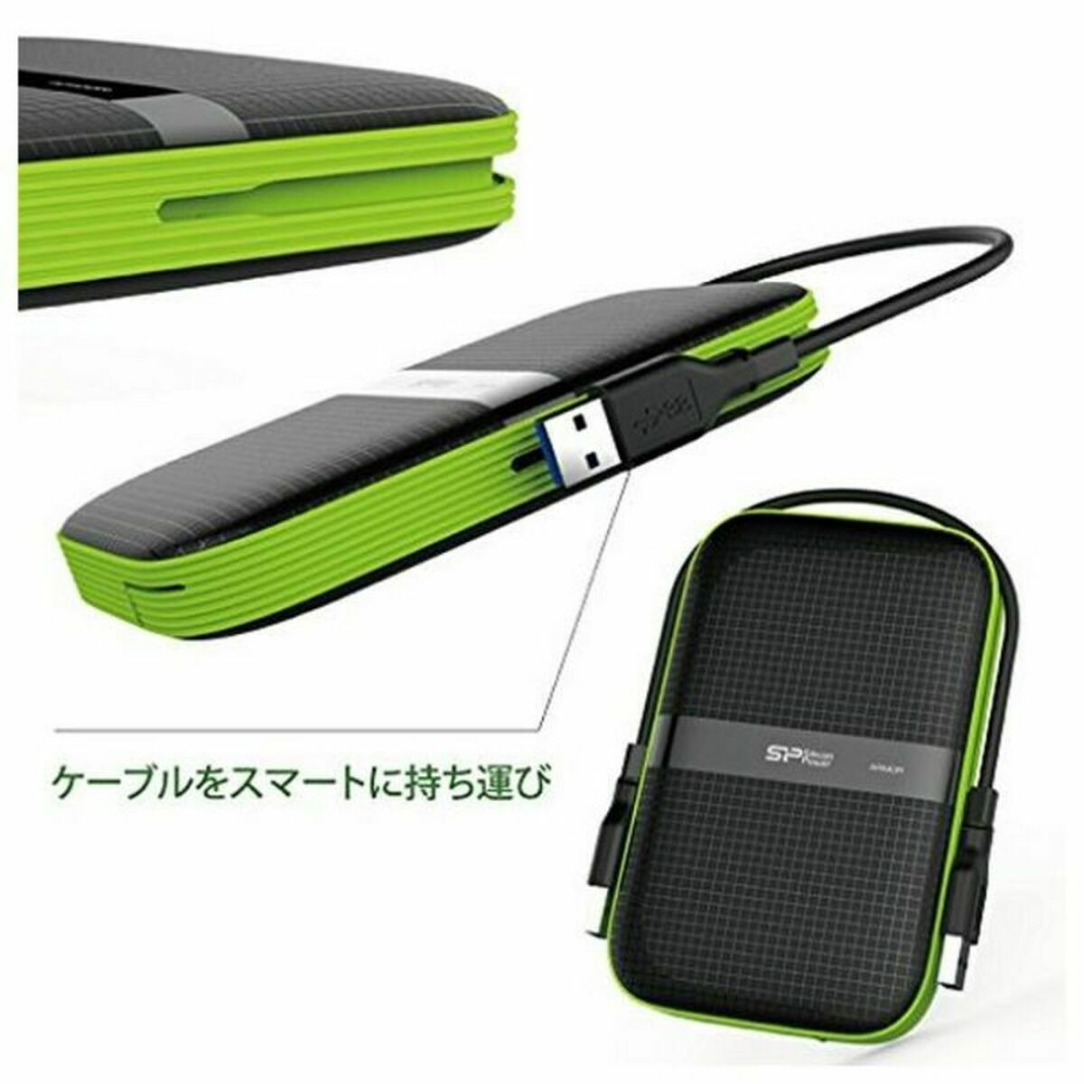 Εξωτερικός Σκληρός Δίσκος Silicon Power A60 2.5