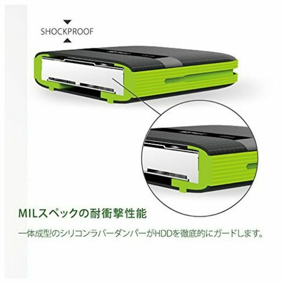 Εξωτερικός Σκληρός Δίσκος Silicon Power A60 2.5