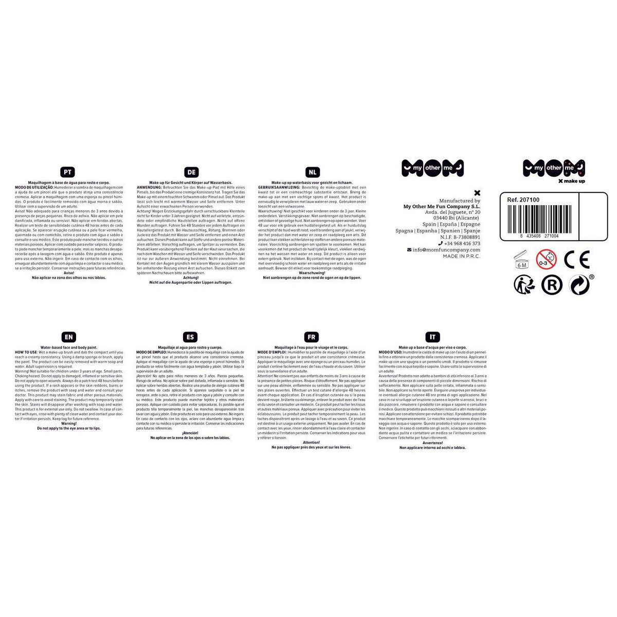 Ζωγραφική Προσώπου My Other Me Ελάφι Χριστουγέννων