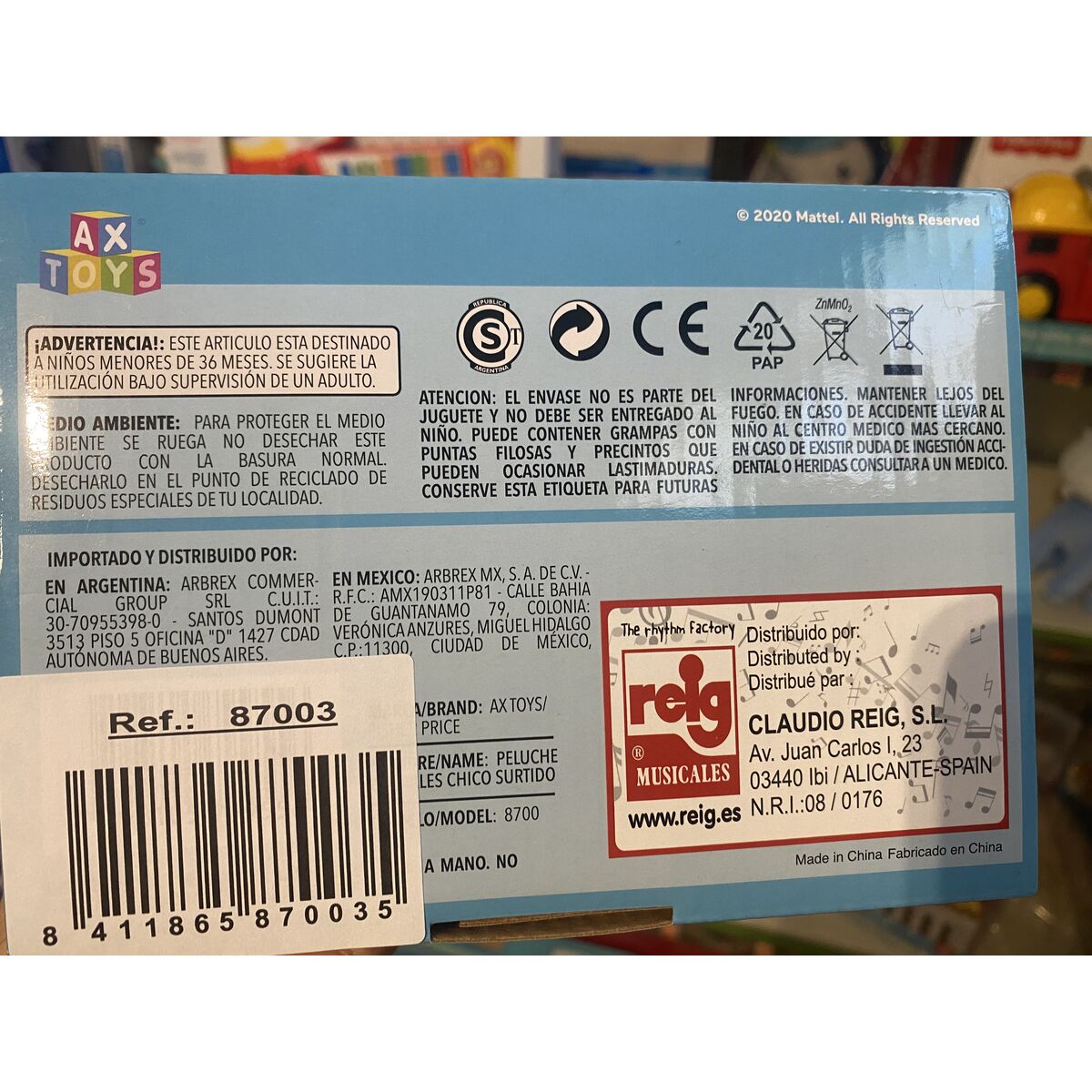 Αρκουδάκι Fisher Price Καμηλοπάρδαλη 20 cm 20cm Αρκουδάκι Fisher Price Καμηλοπάρδαλη 20 cm 20cm