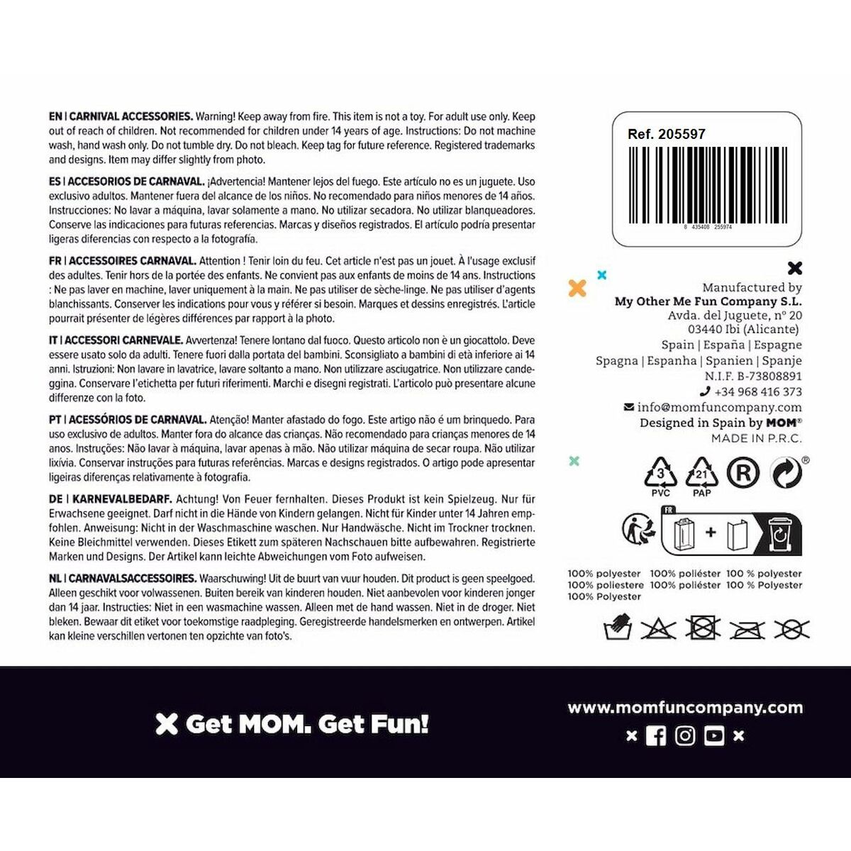 Περούκα Κοντά Μαλλιά Μαύρο Elvis Presley