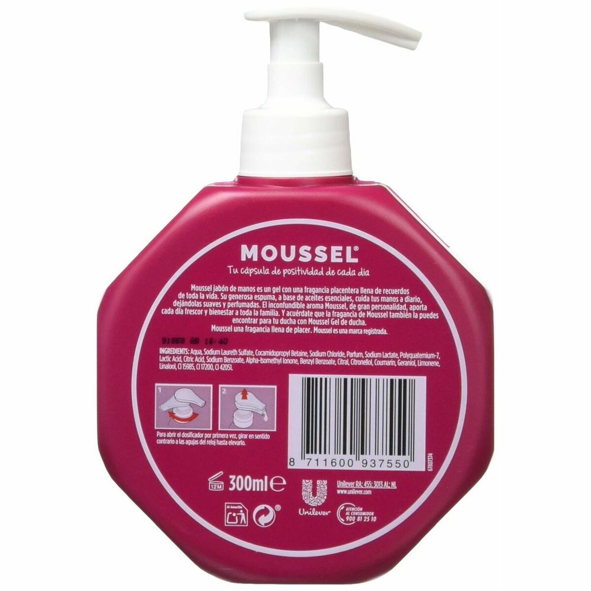 Σαπούνι Xεριών Moussel 300 ml (300 ml) Σαπούνι Xεριών Moussel 300 ml (300 ml)
