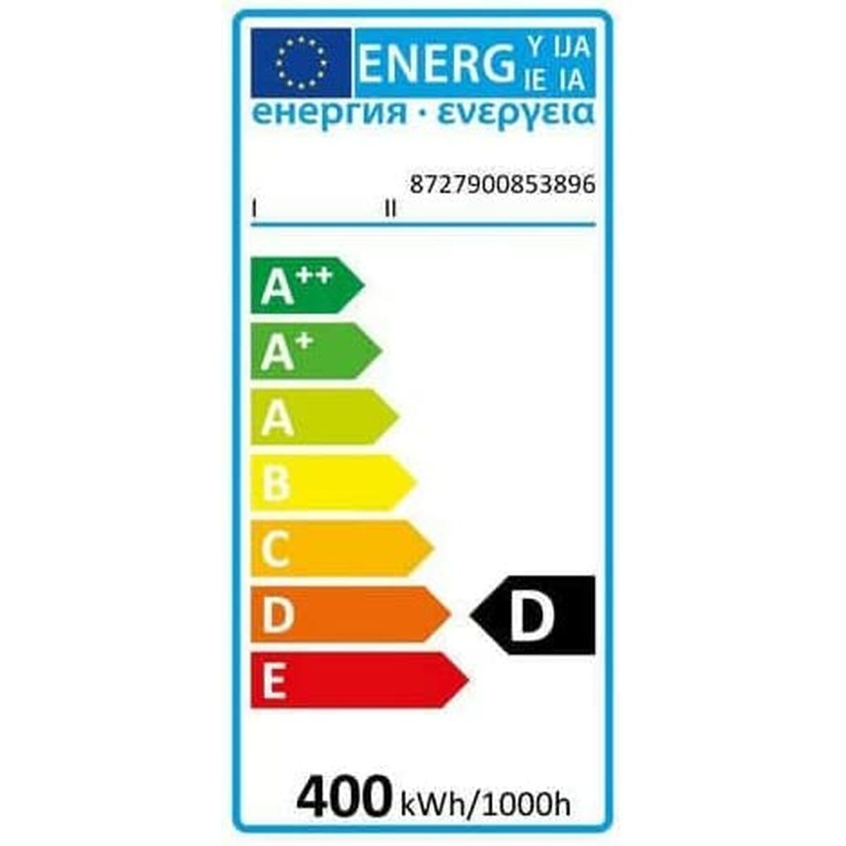 Λάμπα αλόγονου Osram Superstar Γραμμικός 400 W R7s 8750 Lm (2900 K) Λάμπα αλόγονου Osram Superstar Γραμμικός 400 W R7s 8750 Lm (2900 K)