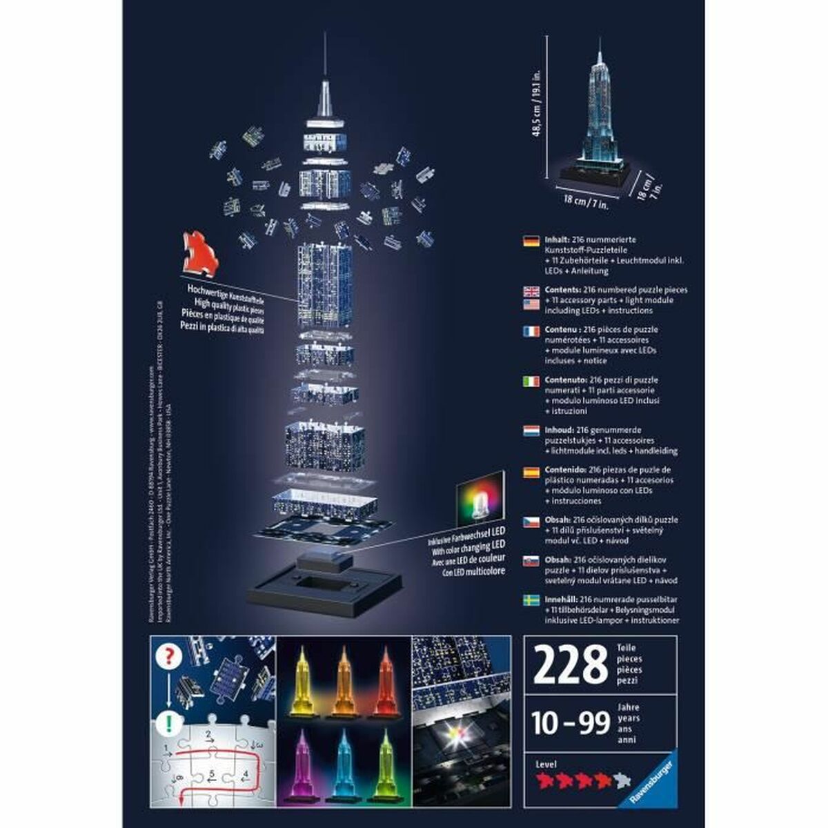 3D Παζλ Ravensburger Iceland: Kirkjuffellsfoss 216 Τεμάχια 3D (Δωρεάν Μεταφορικά) 3D Παζλ Ravensburger Iceland: Kirkjuffellsfoss 216 Τεμάχια 3D (Δωρεάν Μεταφορικά)